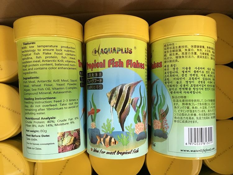 Tropical Fish Flakes
